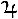 http://www.sacredscience.com/archive/PetrusDiagrams_files/image108.gif