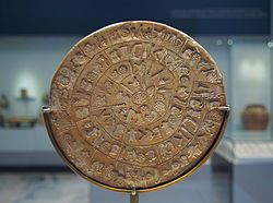 The Phaistos Disc (side A)